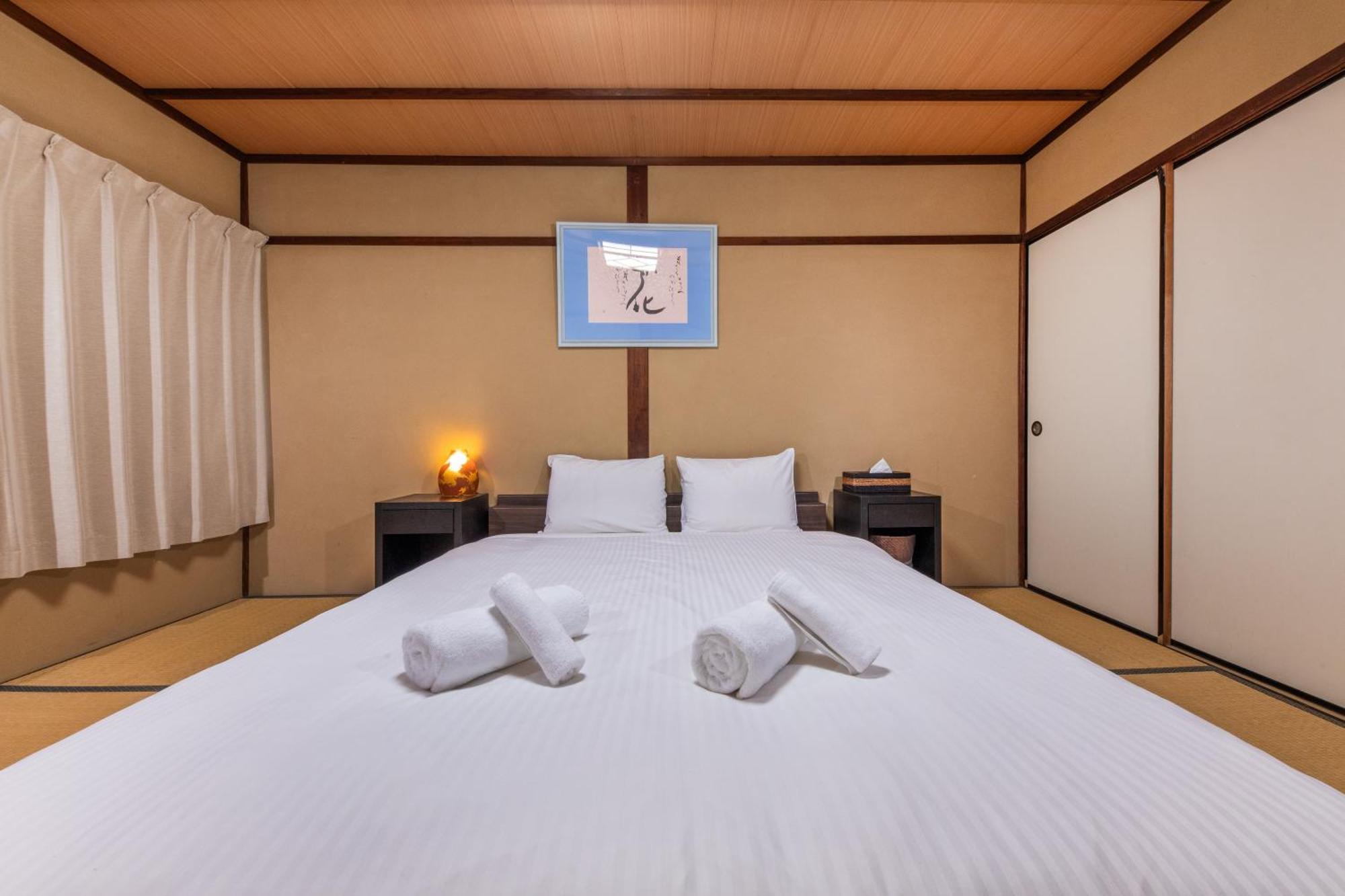 Shiki Homes Haru 교토 외부 사진