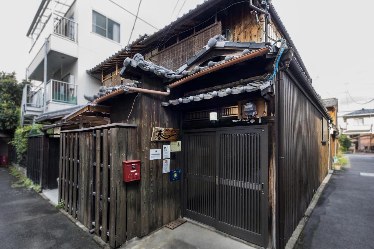 Shiki Homes Haru 교토 외부 사진
